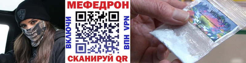 Где найти наркотики Лыткарино МАРИХУАНА  АМФ  Меф мяу мяу  А ПВП 