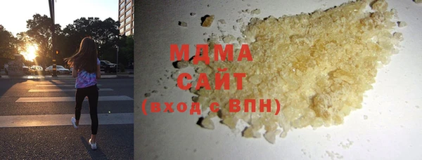 амф Бронницы