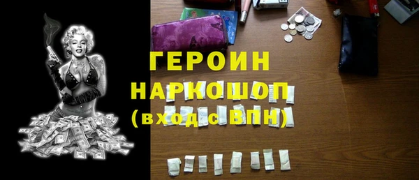 дмт Бугульма