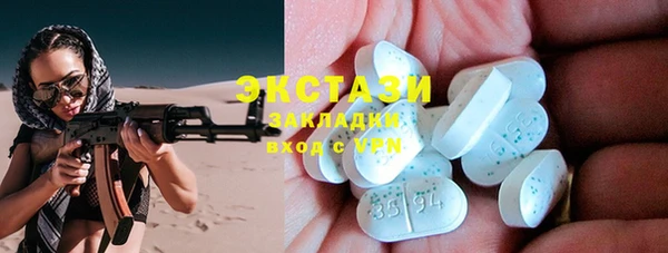 дмт Бугульма