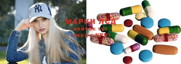 дмт Бугульма