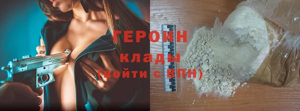 PSILOCYBIN Богданович