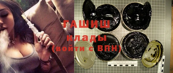 PSILOCYBIN Богданович
