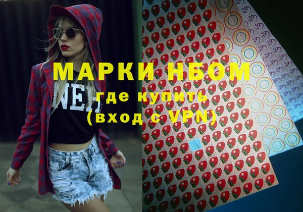 apvp Осташков