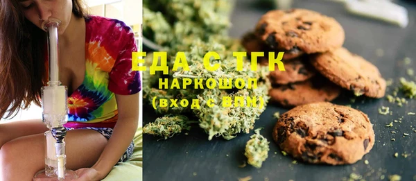 Альфа ПВП Нязепетровск