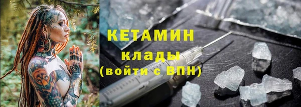 мдма Няндома