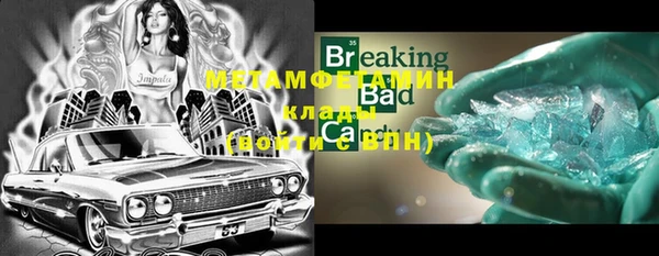 MDMA Premium VHQ Остров