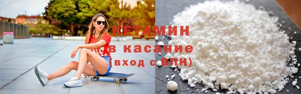 PSILOCYBIN Богданович