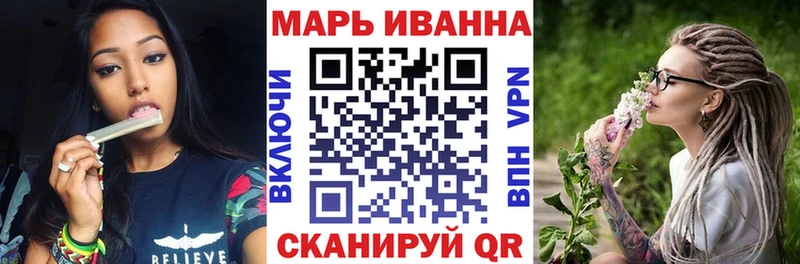 купить наркотик  Лыткарино  Бошки Шишки индика 